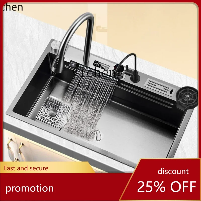 

HXL Kitchen Embossed Waterfall Sink 304 Stainless Steel Large Single Bowl Dishwashing Sink