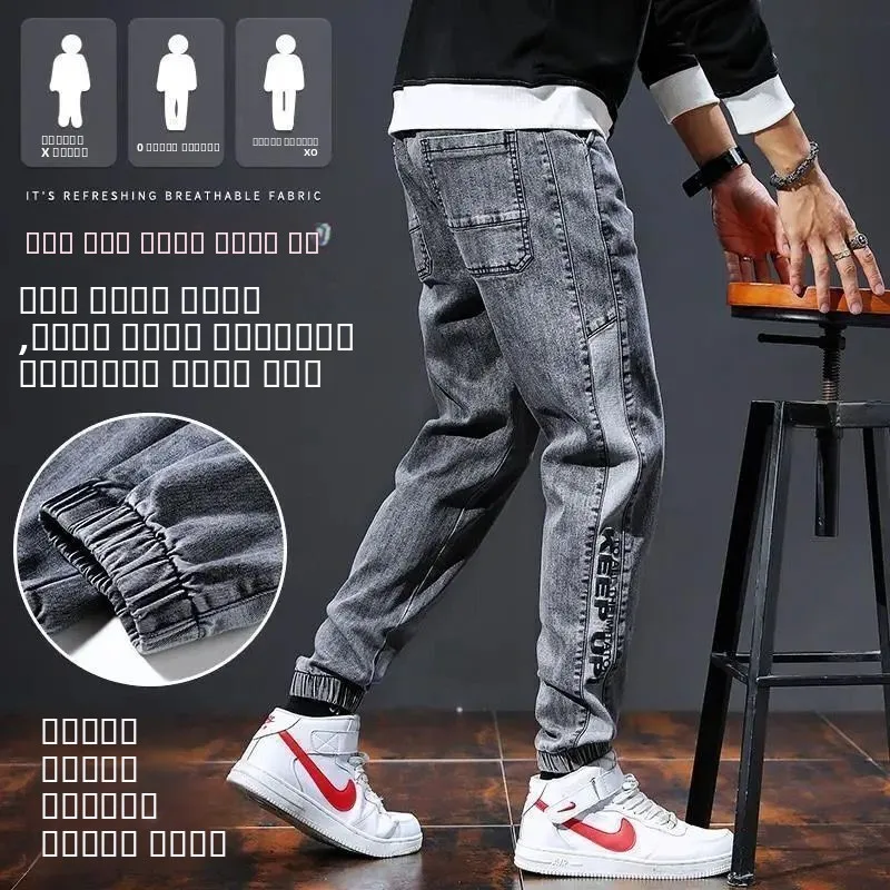 

Wear Resistant Denim Work Trousers for Men Spring Autumn Construction Site Labor Protection Pants Big Size Jeans Casual Cotton