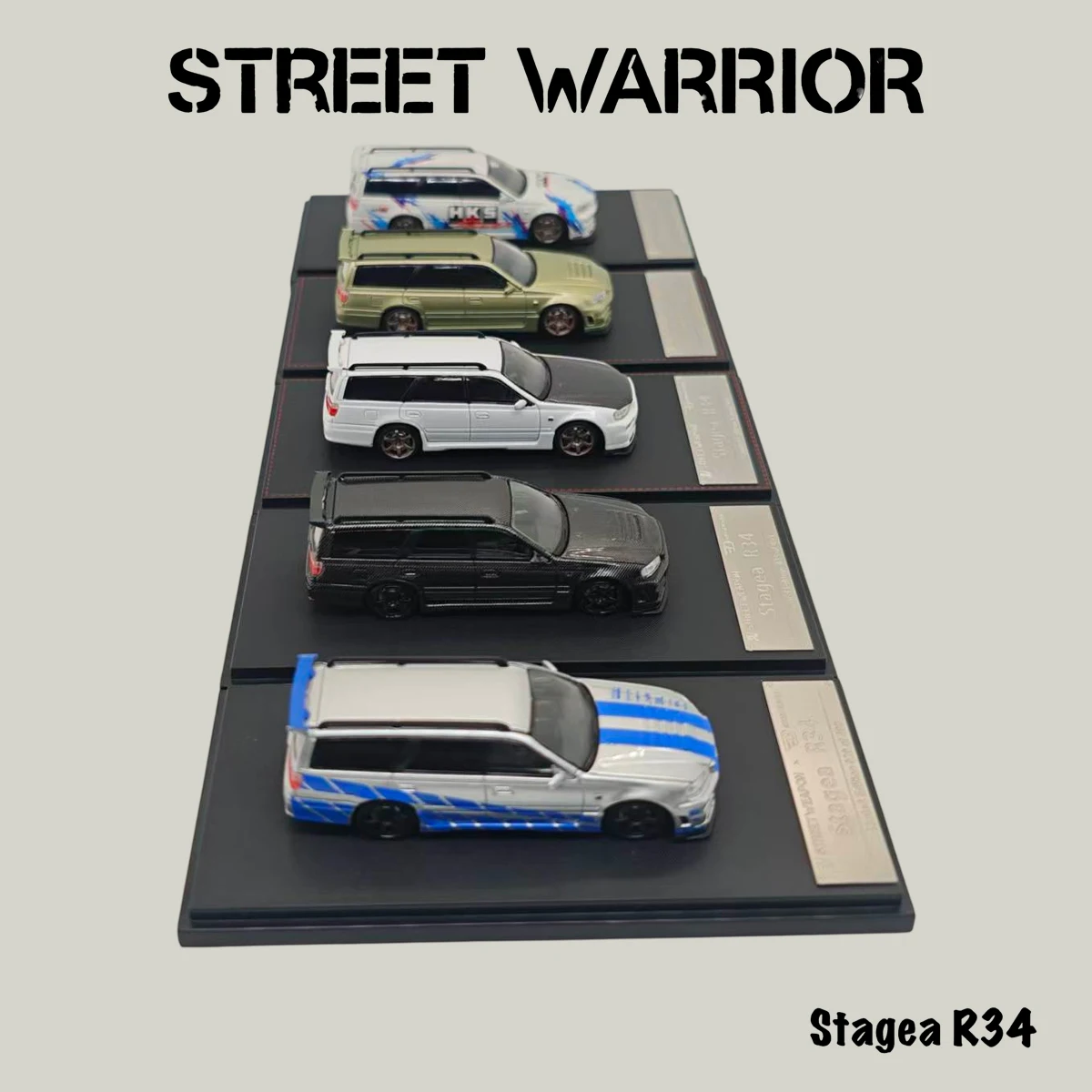 ステージア-r34-改造-1-64-jdm-ステーションワゴン-hks-ダイキャスト-コレクタブル-モデルカー-ストリートウォーリアー-在庫あり