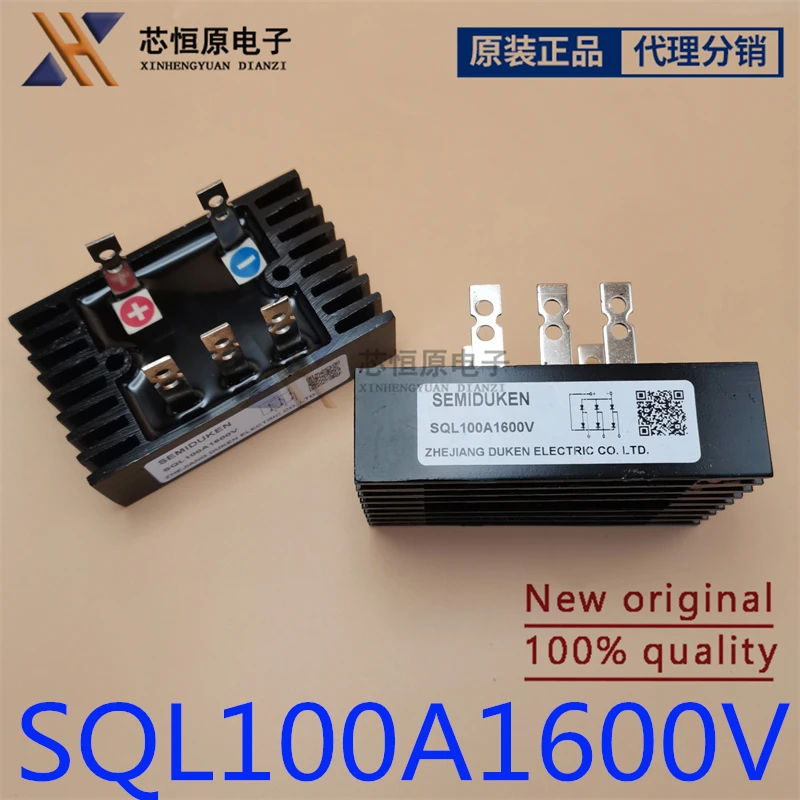 SQL100A1600V SQL100A1200V SQL100-16 Three-phase bridge rectifier