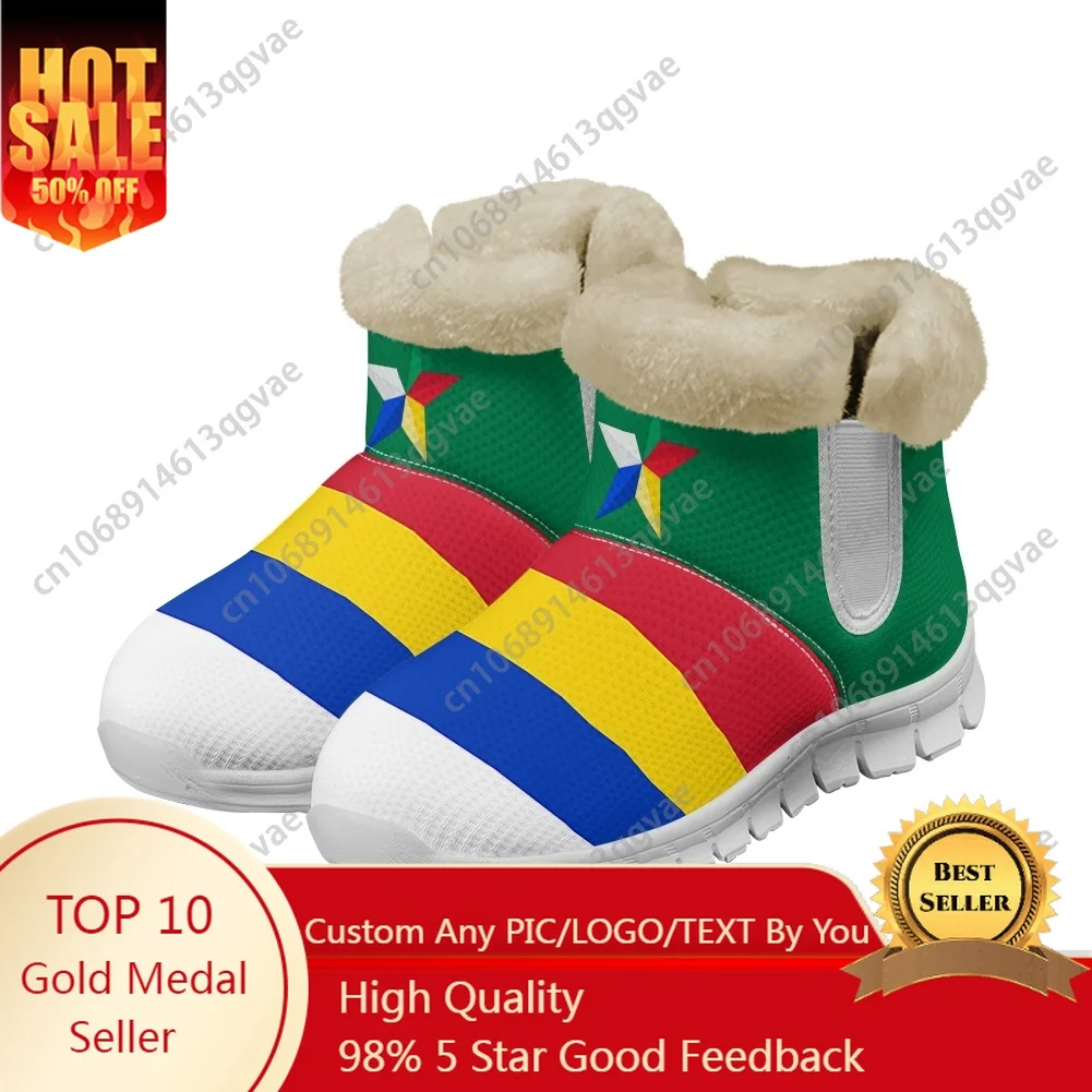 

Support The Druze Logo Druze Star Snow Boots Mens Womens Teenager Shoes Keep Warm High Quality Couple Sports Custom Sneakers