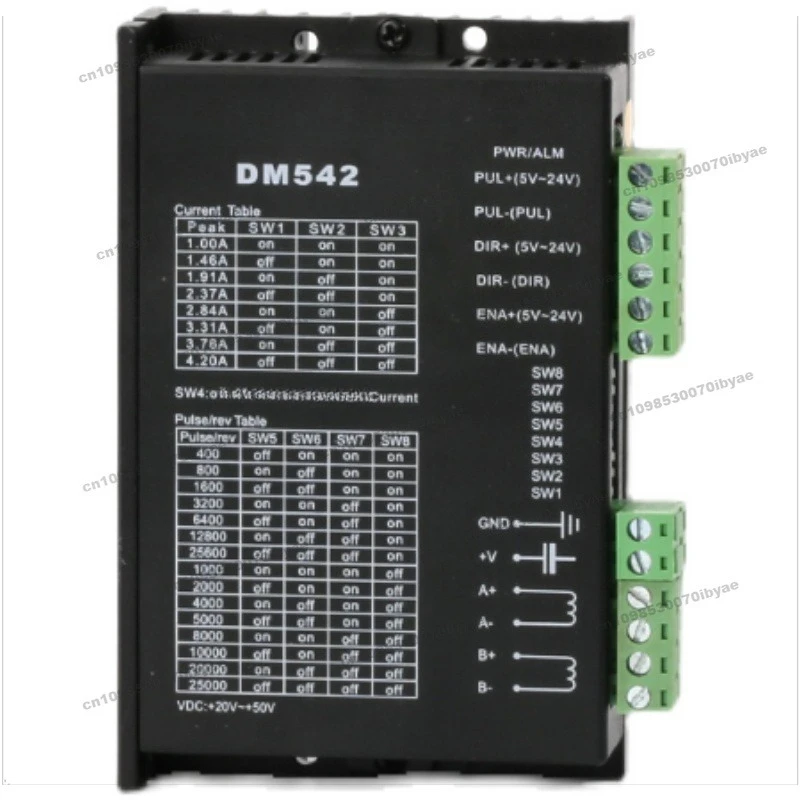 

Для драйвера шагового двигателя DM542
