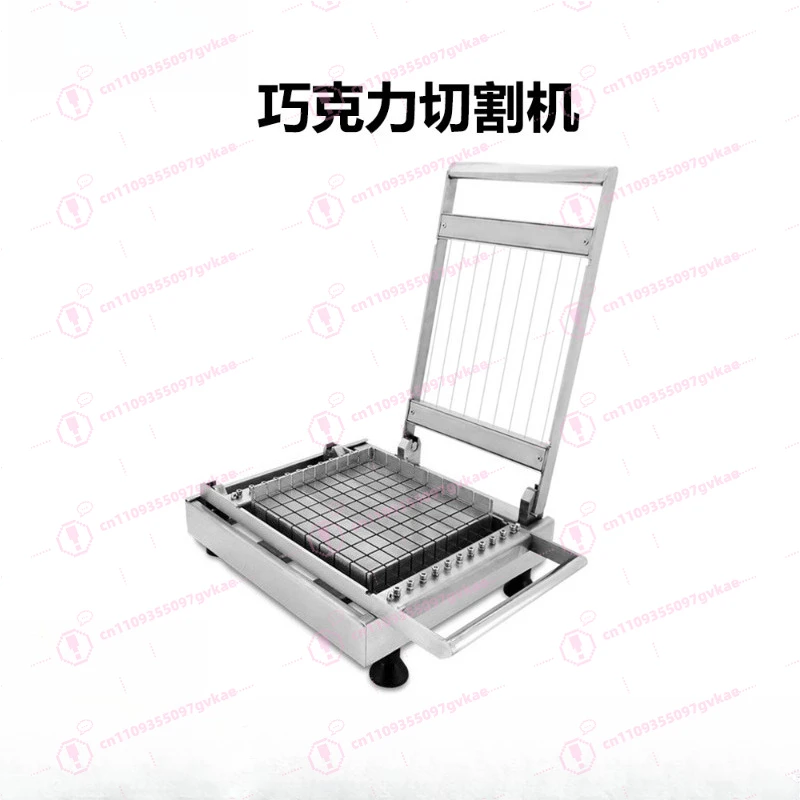 Double Blade 304 Stainless Steel Raw Chocolate Cutter Manual Slicing & Cutting Machine for Candy Chocolate
