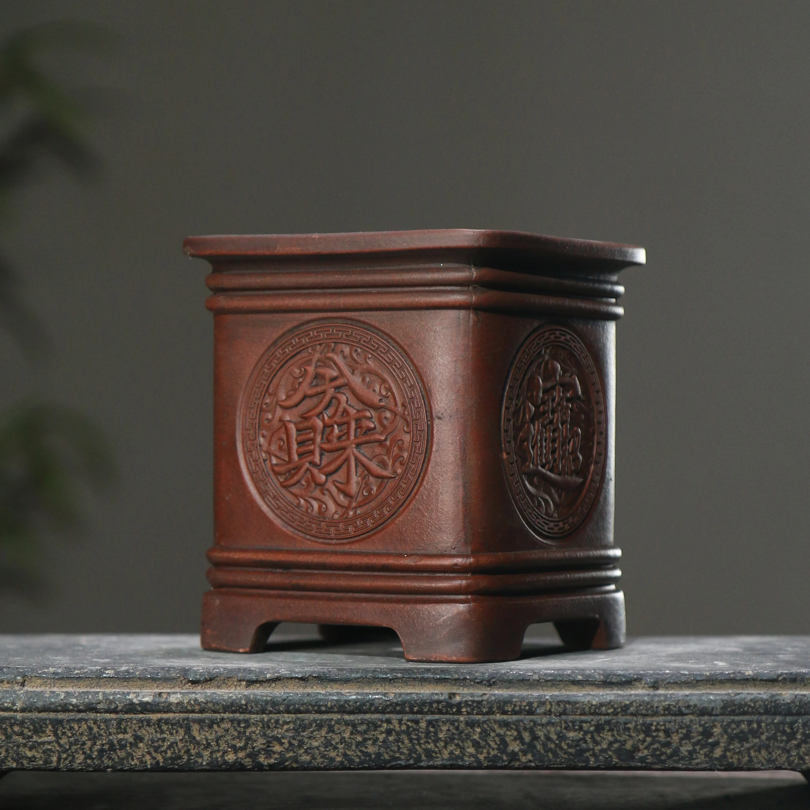 Yixing Purple Sand Flowerpot Square Bonsai Pot Household Tabletop Decoration Flowerpot Chinese Style Classical Carved Flower Pot