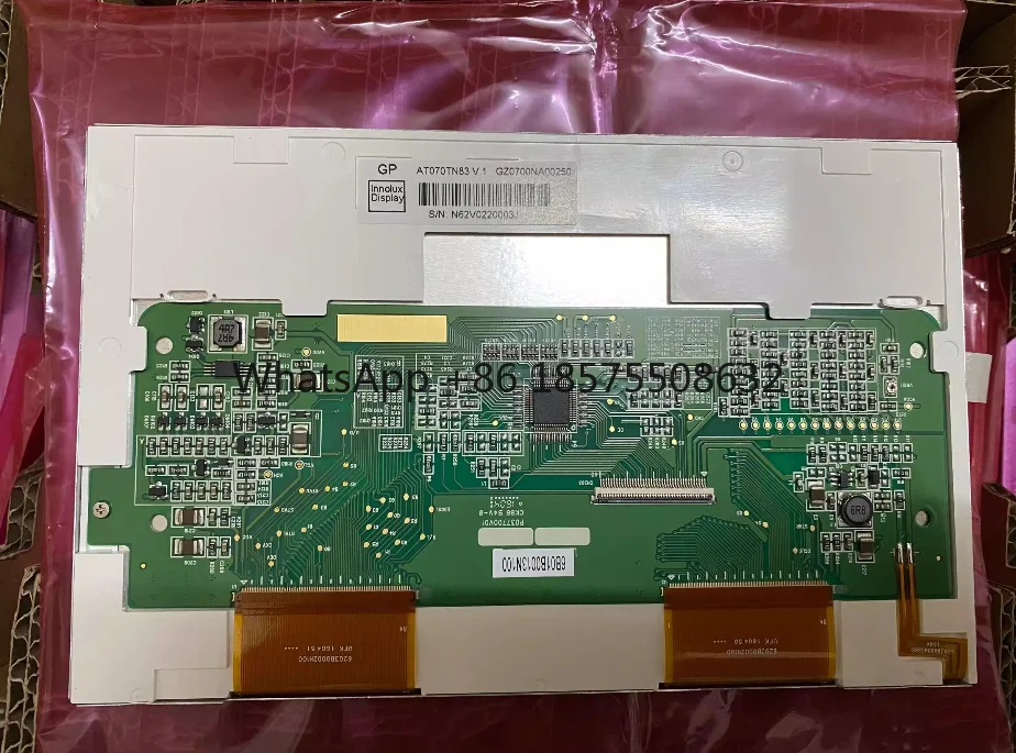 Baojixin TC118, TC118T display screen, Baojixin 7-inch color screen, injection molding machine computer LCD screen