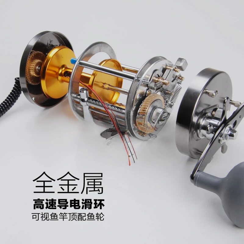 Visual Anchor Fish Reel 7000 Full Metal Drum Fishing Reel Fish Finder Remote Caster Sight Left and Right Hand