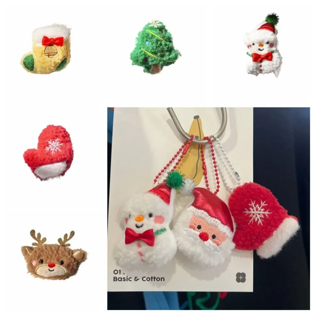 LLavero de dibujos animados, muñecos de peluche, llavero, mochila, decoración, colgante de llave de coche, muñeco de nieve, accesorio colgante, regalo de cumpleaños para niños