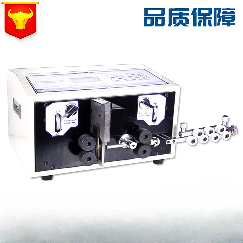 

Spot supply automatic computer wire stripping machine stripping machine 4.5 square /10 square 2.5 square wire cutting machine