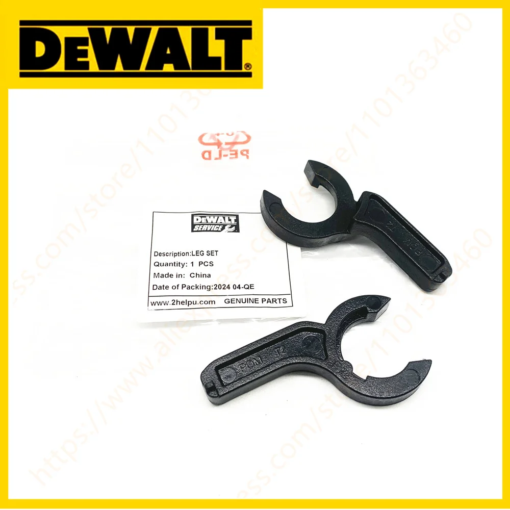 Leg Set Fixed foot FOR DEWALT D26950 D26411 D26960 D26414 