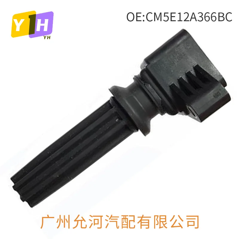 Cross Border Suitable for Ford Win 2.0T Explorer 2.3T Ignition Coil CM5E12A366BC