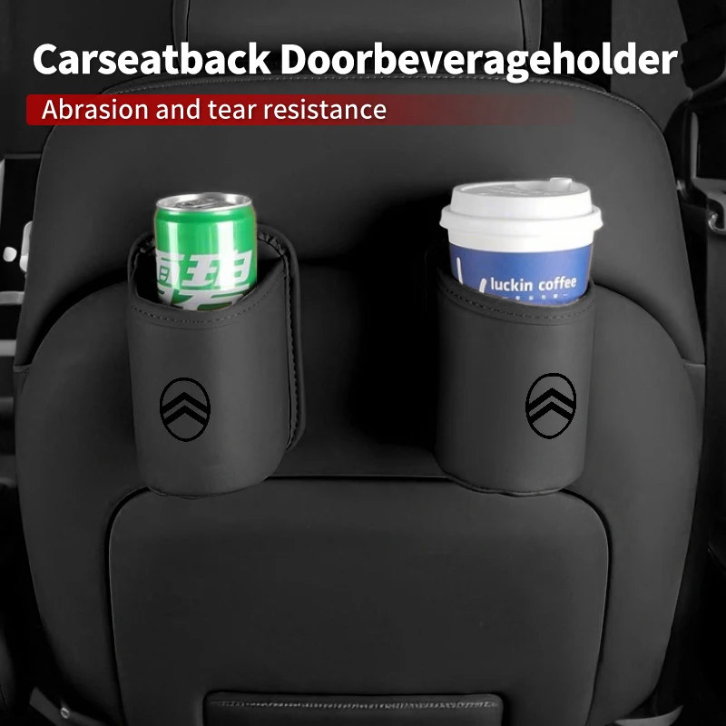 سيارة المقعد الخلفي حامل الكأس معلقة جبل شرب تخزين أصحاب اكسسوارات السيارات الداخلية لسيتروين C4 C3 C5 C1 C2 C-Elysee Berli
