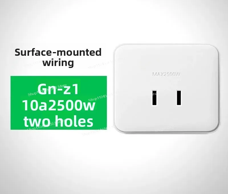 Surface mounted switch socket Two-hole diode bright box panel 10A Two-foot three-hole mini small socket Single