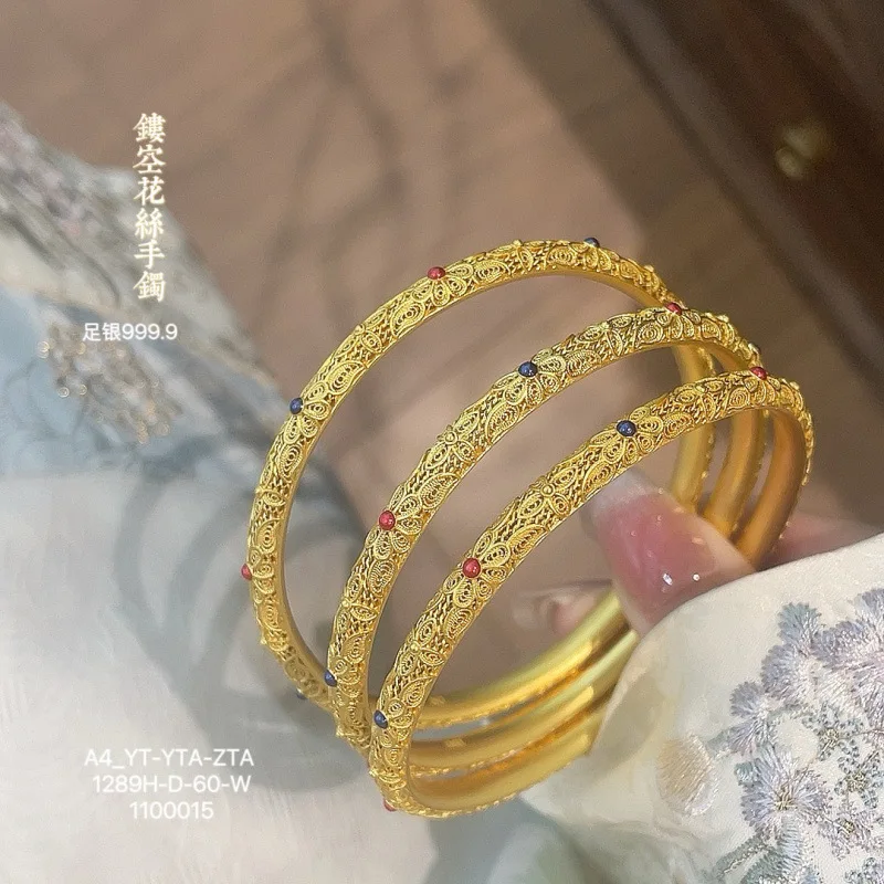 

999.9Pure Silver Woven Ruyi Bracelet with Gold-Plated Auspicious Inscriptions, Silver Bracelet, Retro Style