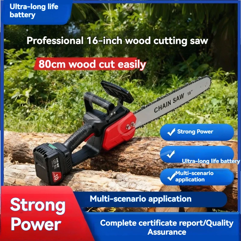 12 Inch Household Tree Cutting Saw, High-power Handheld Outdoor Lithium Battery Logging Saw, Handheld Electric Saw