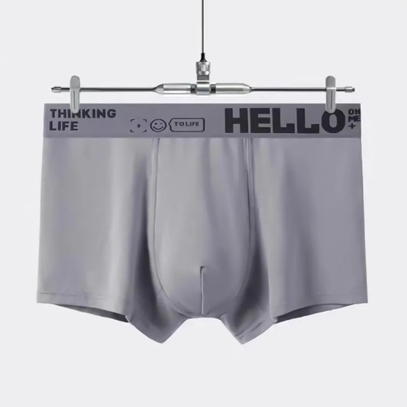 Men's four-cornered briefs, underwear, men's pants, male student flat-front pants, letters