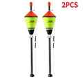 regular 2PCS