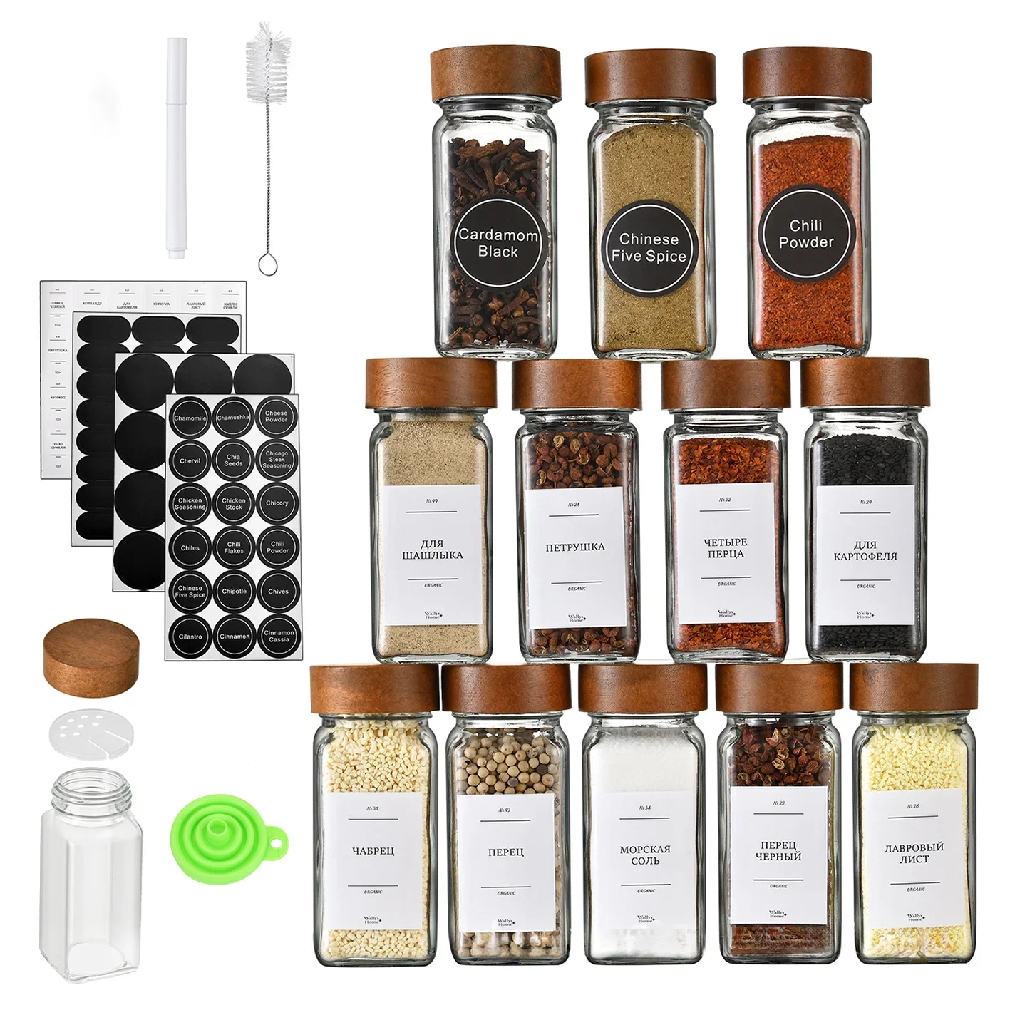 

Acacia covered glass seasoning bottle Square Seasoning Storage Bottles Kitchen Salt Spices Ground Pepper Sealing Tools