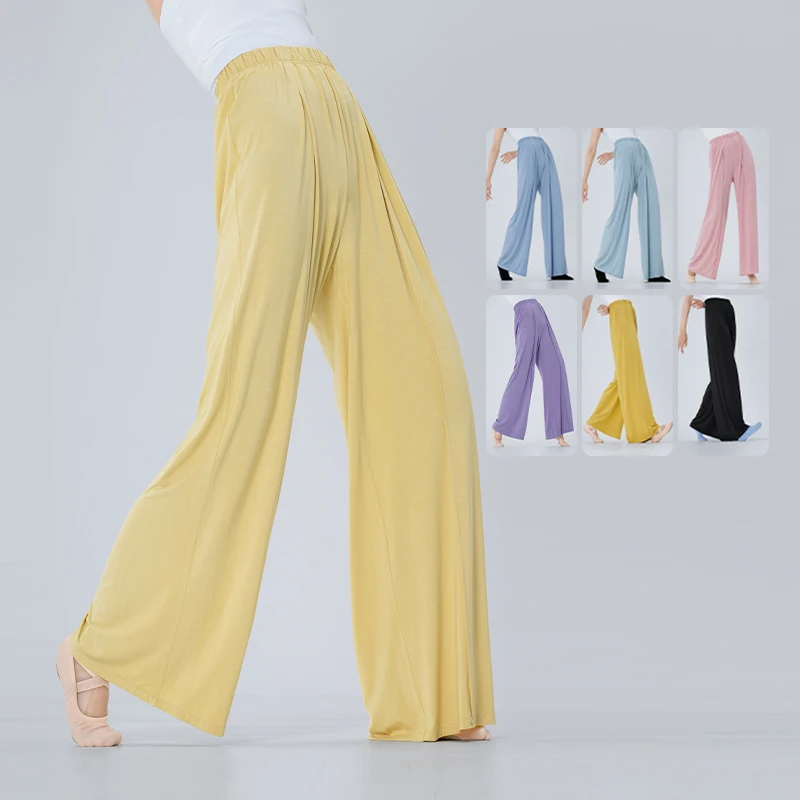 

Широкие брюки для взрослых с эластичным поясом, свободные прямые брюки из модала для девочек, женские удобные дышащие классические танцевальные брюки