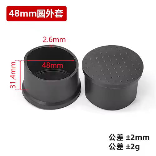 4pcs 6/8/10/12/14/16/19/20-120mm Round Black PVC Soft Rubber Pipe Sleeve Tube Cap Table Chair Foot Non-slip Pad Protective Cover - Image 29