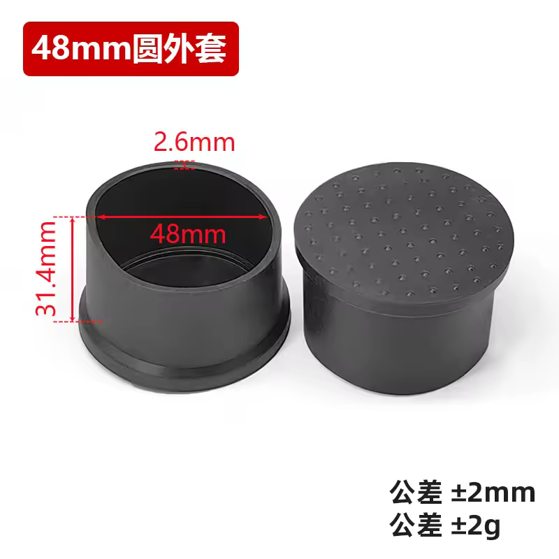 4pcs 6/8/10/12/14/16/19/20-120mm Round Black PVC Soft Rubber Pipe Sleeve Tube Cap Table Chair Foot Non-slip Pad Protective Cover - Image 29