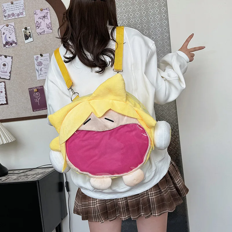 

Hot Anime Plush Cartoon Heartache Bag Kawaii Decorate Girl Large Capacity Storage Bag Girls Festival Gift Anime Backpack Itabag