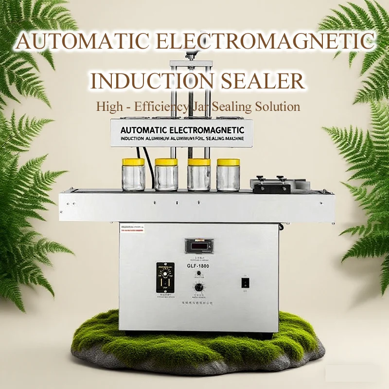 Vertical Electromag…