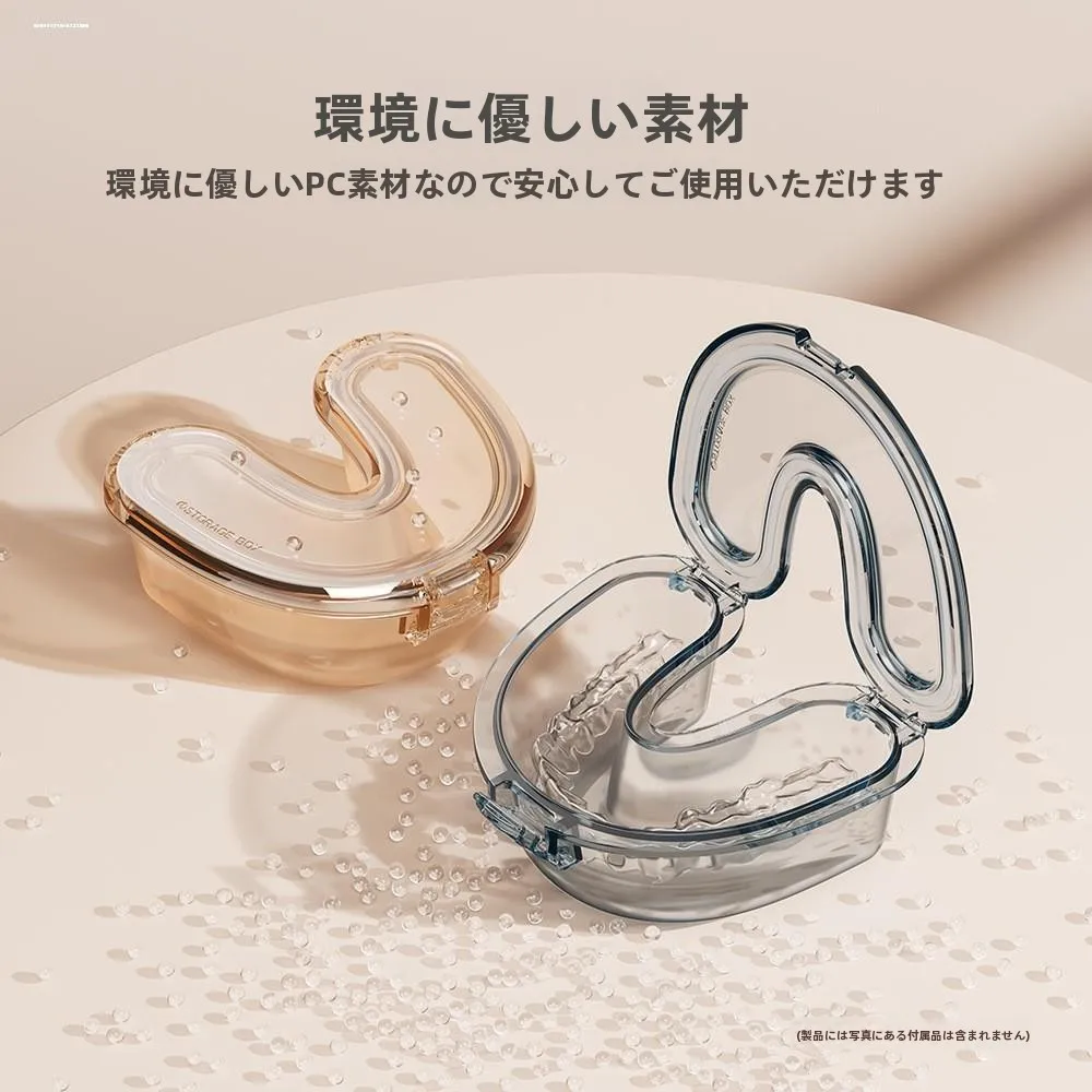 caixa-de-armazenamento-portatil-para-retentores-ortodonticos-invisiveis-estojo-a-prova-de-vazamentos-para-aparelhos-ortodonticos-organizador-de-alinhadores-invisiveis