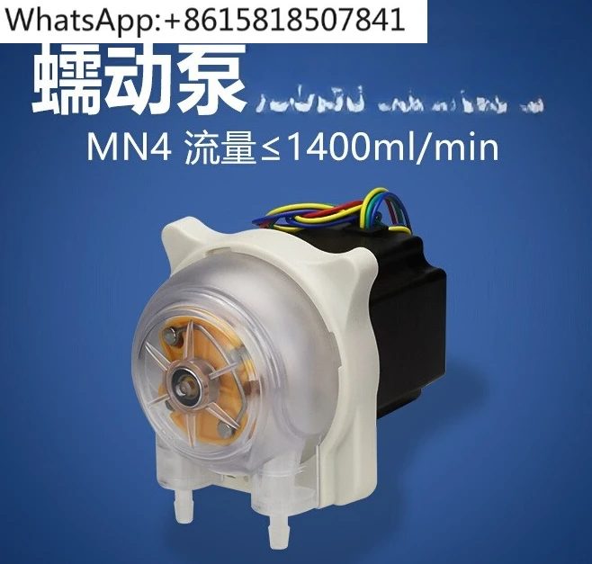 

MN4 Micro Peristaltic Pump Laboratory Small 220V Self-priming Pump Metering Pump Circulating Water