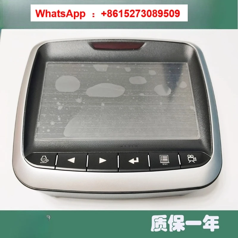 

Suitable for Doosan Daewoo DX120 130 150 215 260 300-9C Excavator Dashboard Display