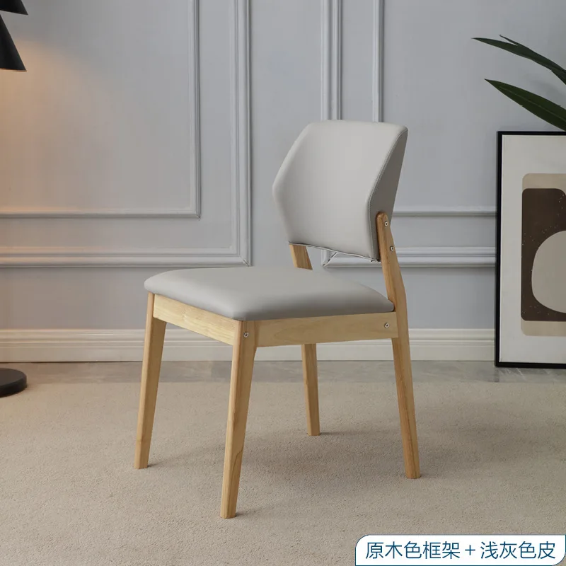 

Wabi-sabi Style Solid Wood Dining Chair Home Modern Simple Italian Style Backrest Chair Hotel Restaurant Nordic Chair Stool