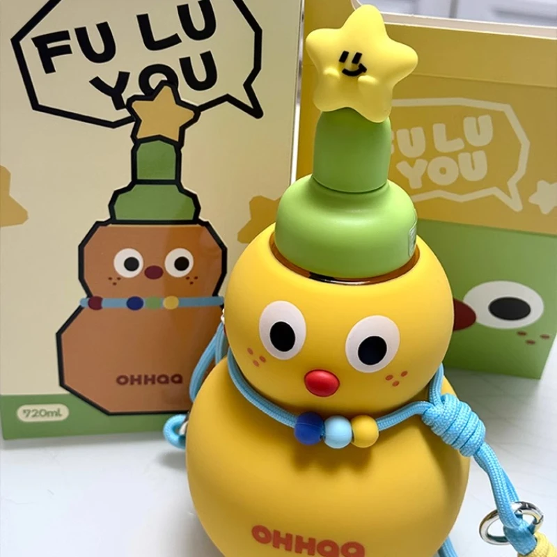 

OHHAA Gourd Water Cup Large Capacity Tritan High Beauty Female Big Belly Cup Children's Drop Resistant Cute Water Bottle