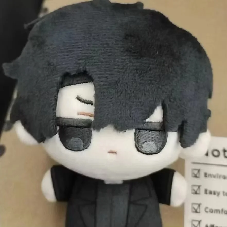 10cm caliente nuevo lector omnisciente punto de vista juguete de peluche Anime dibujos animados muñeco de peluche figura periférica llavero accesorios colgantes