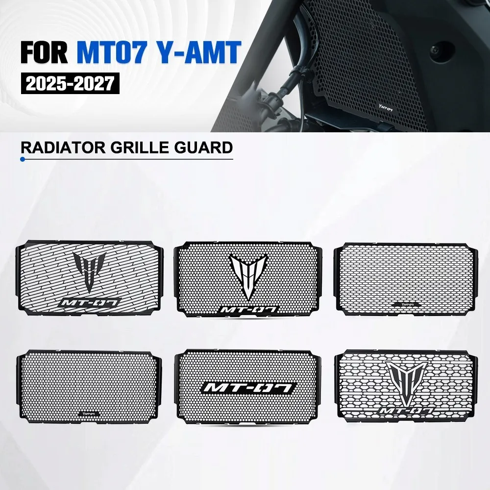 

MT-07/MT07 Motorcycle Radiator Guard Protector Cover Engine Cooler Grille Protection For Yamaha MT-07 Y-AMT 2025 2026 2027