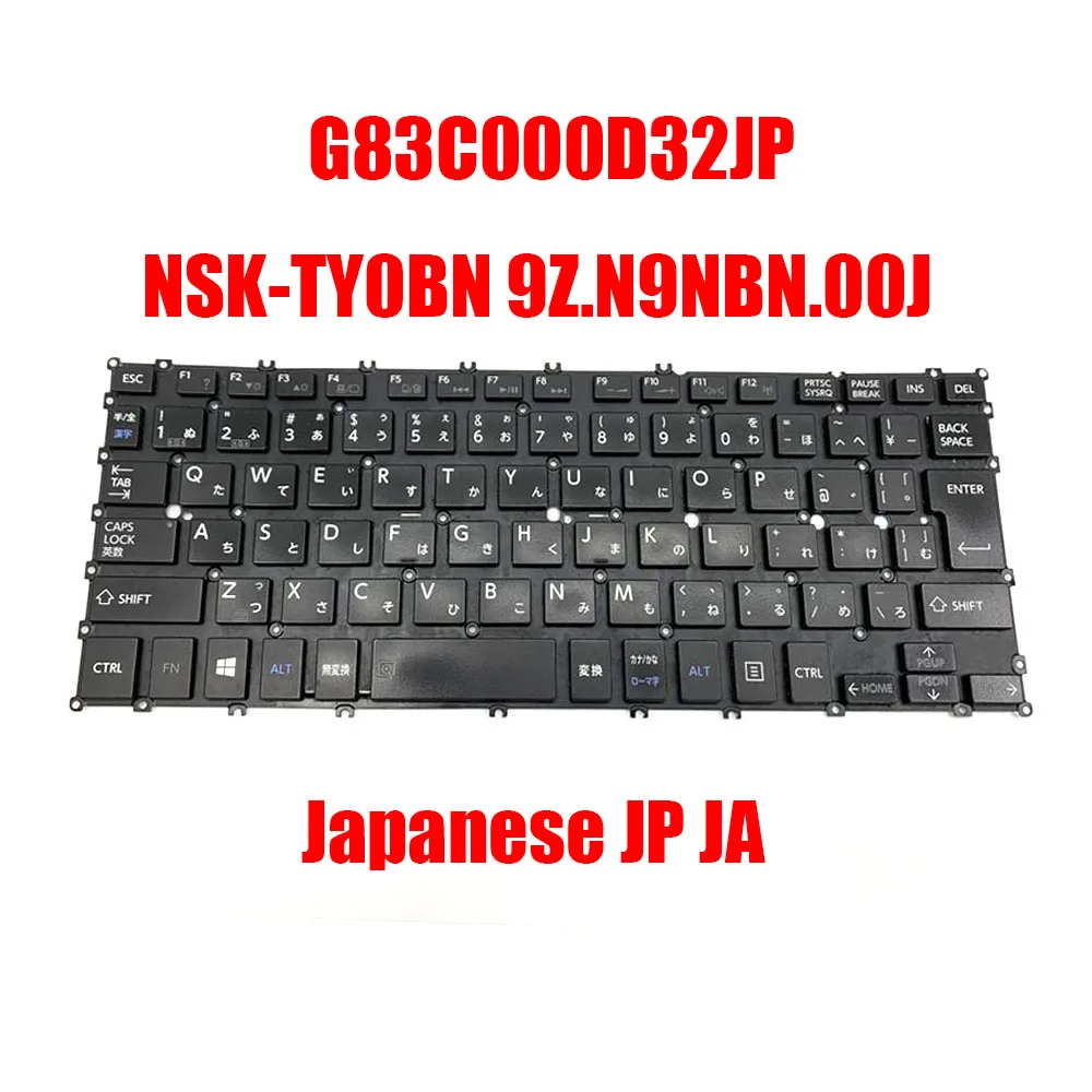 

US GR TR UK JP Laptop Keyboard G83C000D32US G83C000D32GD G83C000D32TR G83C000D32EN G83C000D32JP English Germany Turkish Backlit