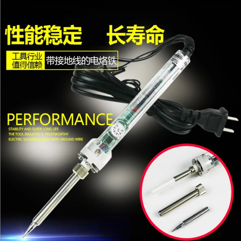 907 Adjustable Constant Temperature Electric Soldering Iron Lead-free 220V EU 60W