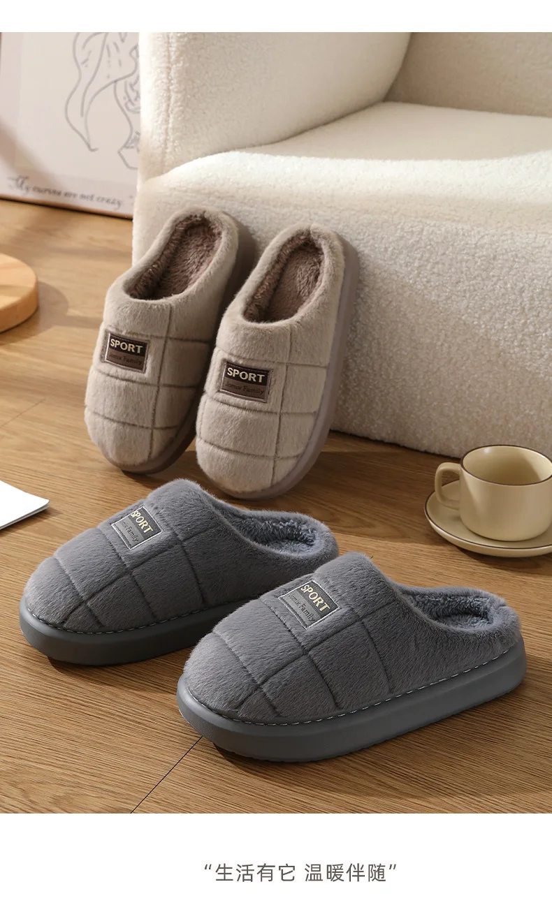 Breite Winterhausschuhe für Herren – dicke Sohle mit Cloud-Komfort, rutschfeste Plüsch-Hausschuhe für den Innenbereich, gemütliche, mit Fleece gefütterte Stiefeletten – Detail 13