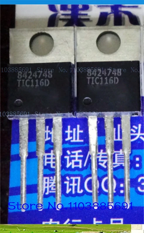 TIC116D 5A/400V TO-220