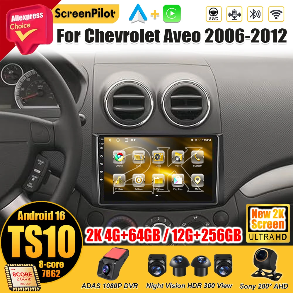 Android 16 Multimedia Car Radio For Chevrolet Lova Captiva Gentra Aveo 2006 2007 - 2012 Video Player Auto Stereo carplay auto BT