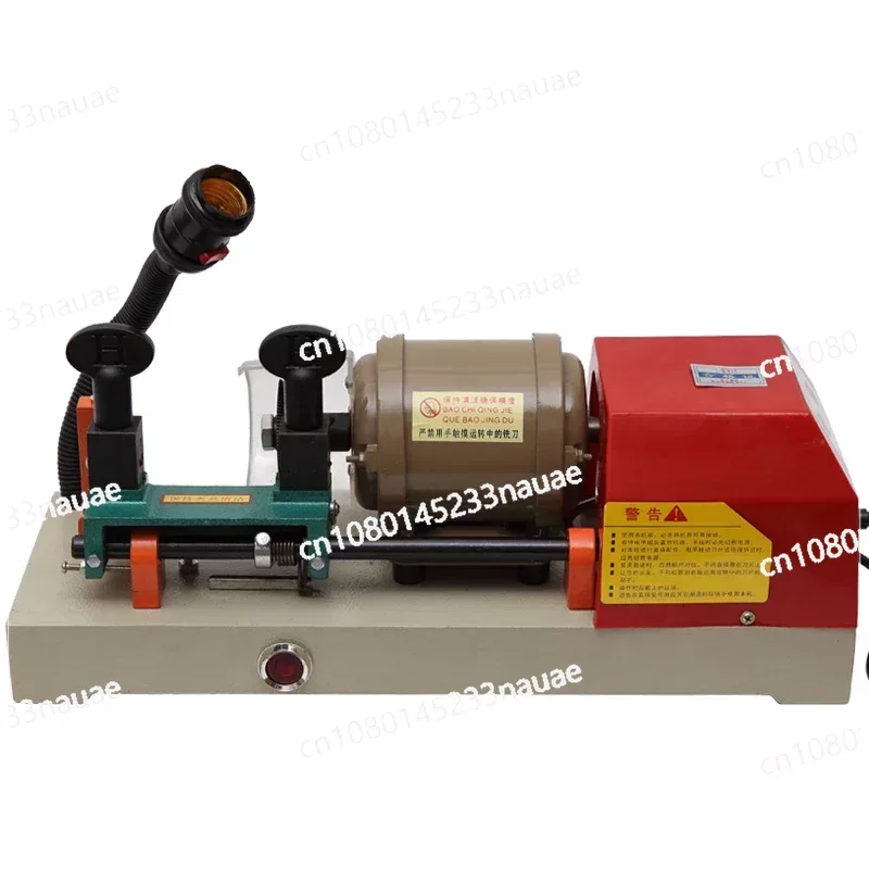 

Key Copying Machine Horizontal Automatic Knife 220V/110V Car Key Lock Cutting Machine