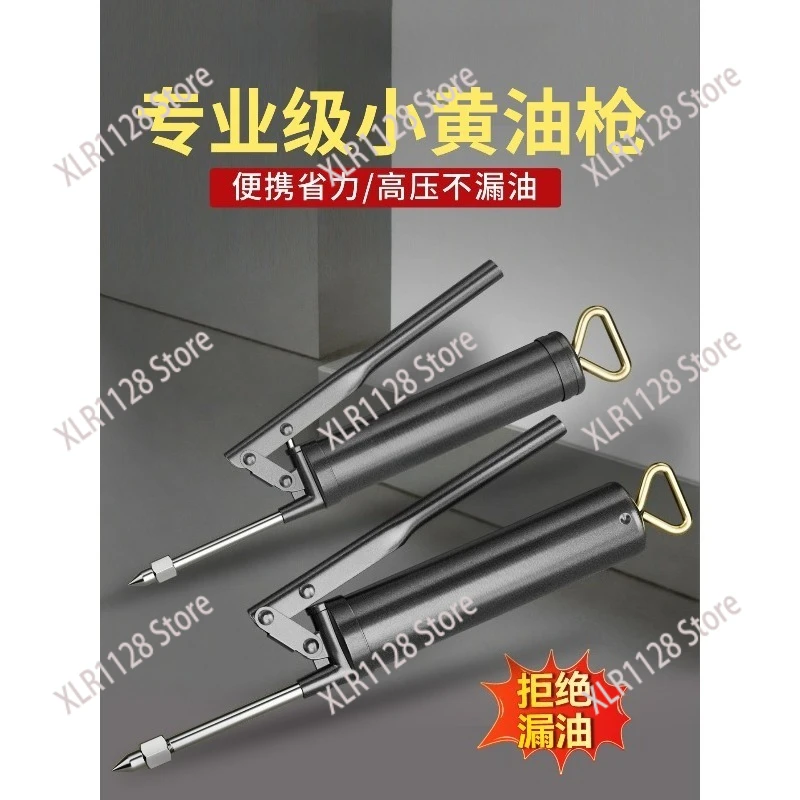

Mini Manual Grease Gun High Pressure Handheld Oil Injector for Vehicle Maintenance