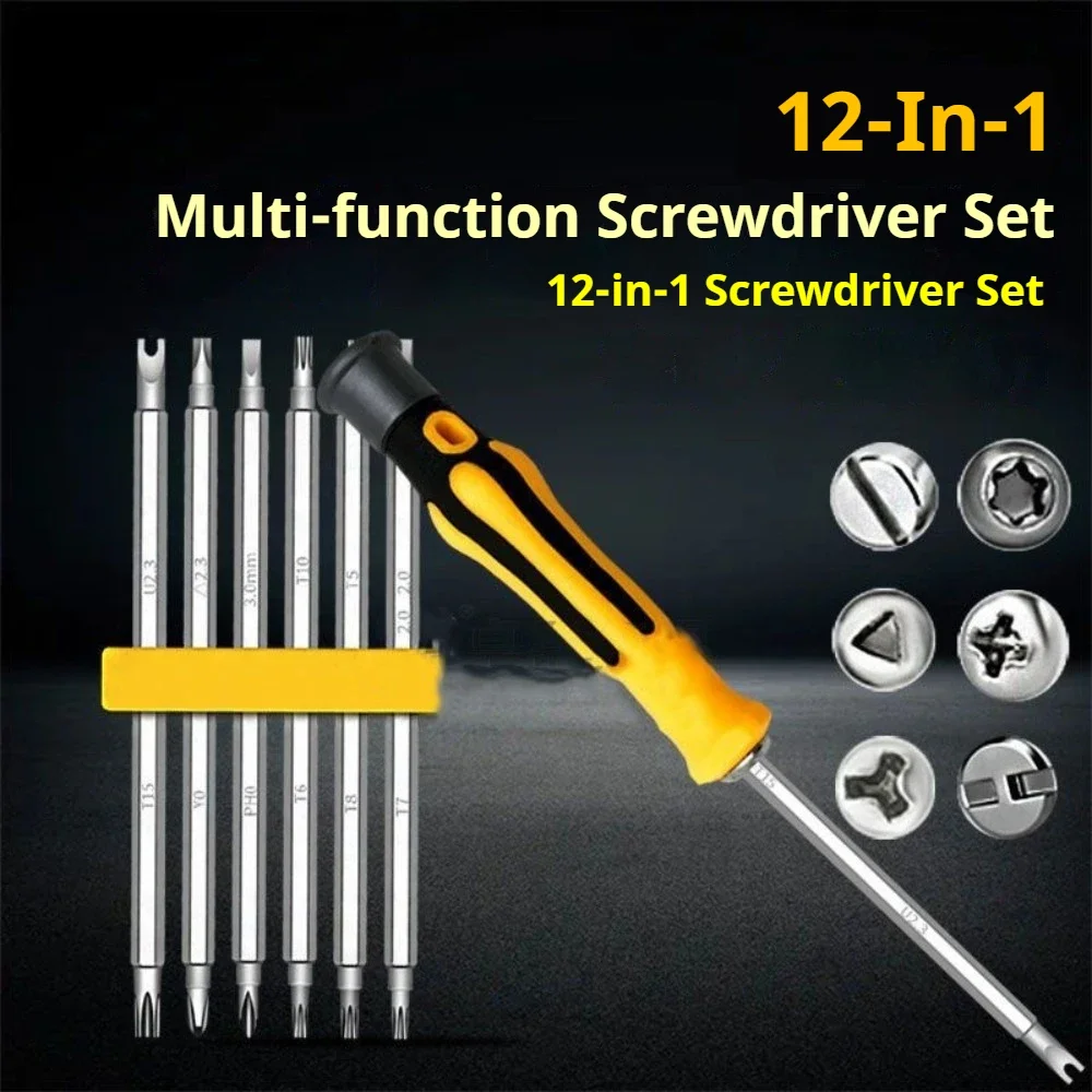 1Set Multifunctional Screwdriver 6 Bits And 1 Screwdriver Handle Precision Dual-Purpose Screwdriver Set 12 Kinds Of Screwdriver