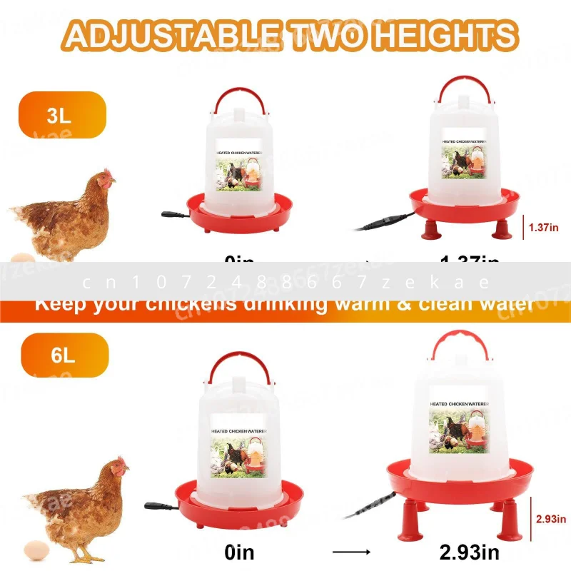 

3L Cross-Border Heated Drinking Pot for Chicken Duck Goose Antifreeze Heat Preservation Heater Water Dispenser for Pets