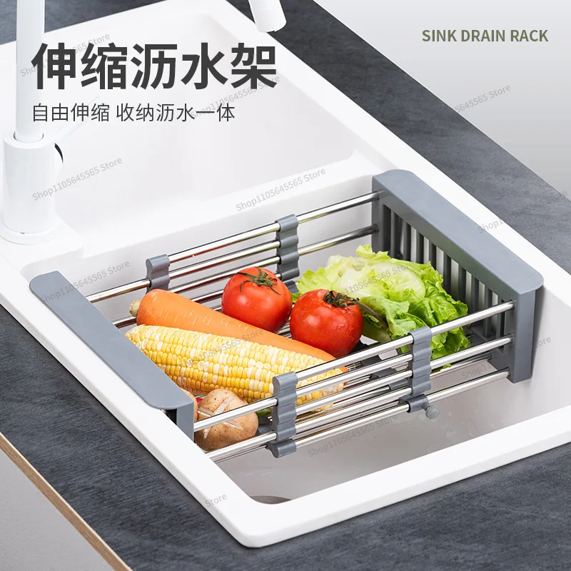 For large stainless steel retractable drain basket kitchen sink washing fruit vegetable basket drying bowl rack household
