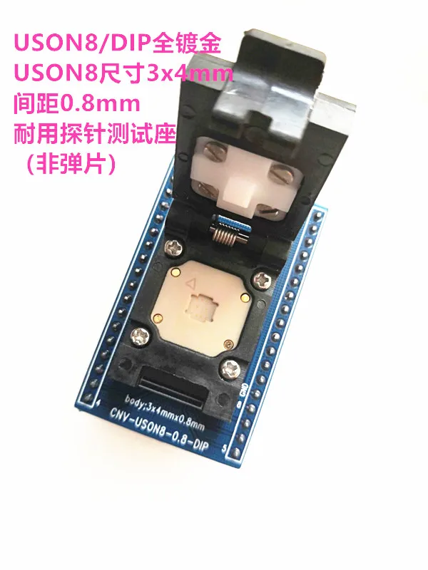 

XC866 TSSOP38 Size 3*4mm Pitch 0.8mm IC testing seat Test Socket test bench