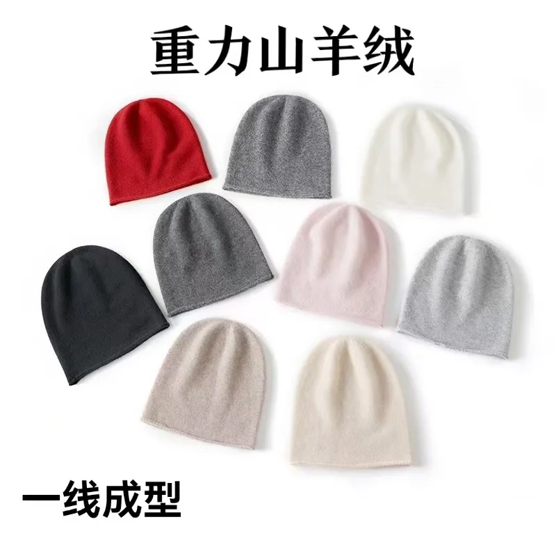 Adults Luxury 35% Cashmere Beanie Hat Gravity Lightweight Warm Knit Skull Cap Winter Gift Unisex Men Women