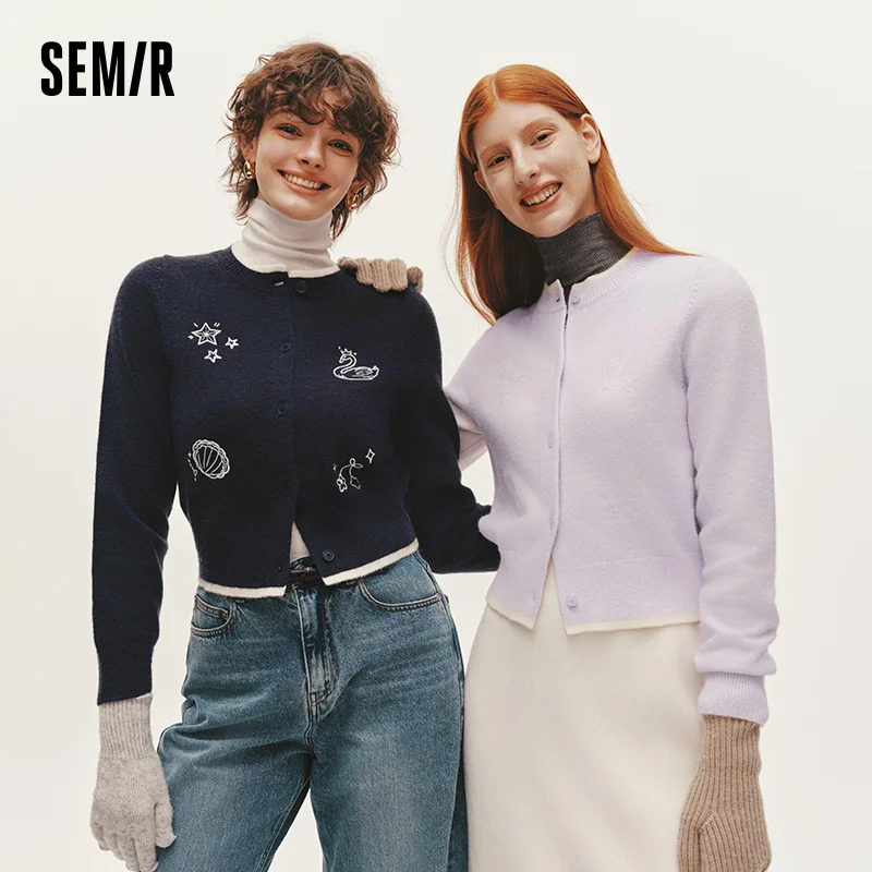 Semir Embroidered Knit Cardigan Layered Style Women 2025 Winter Short Design Unique Look Fashion Warm Top Casual Sweater