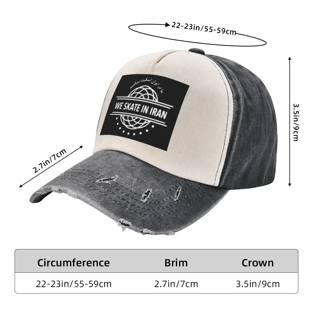 WE SKATE IN IRAN Baseball Cap Hat men sun hat Hat Luxury Brand Women's Men's