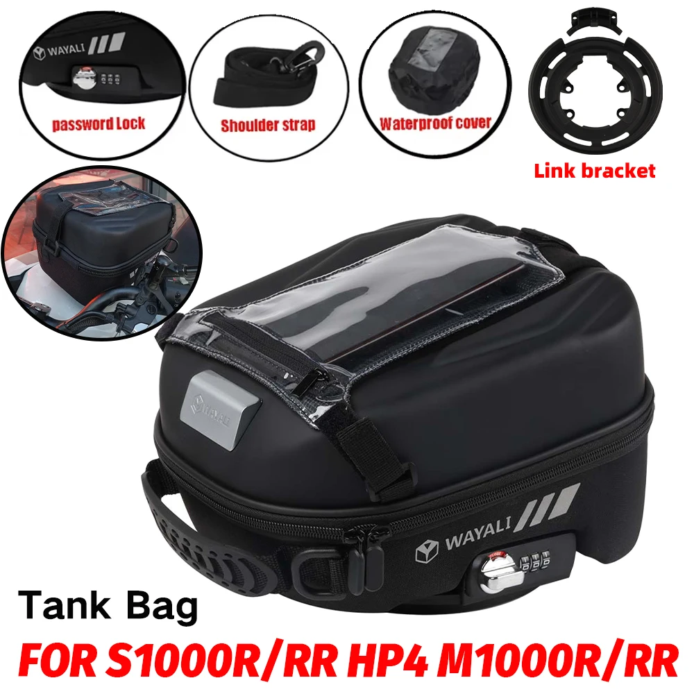 

For BMW S1000R S1000RR S1000R/RR HP4 1000 M1000R M1000RR M1000R/RR Motorcycle Accessories Fuel Tank Bag TankLock Racing Bags