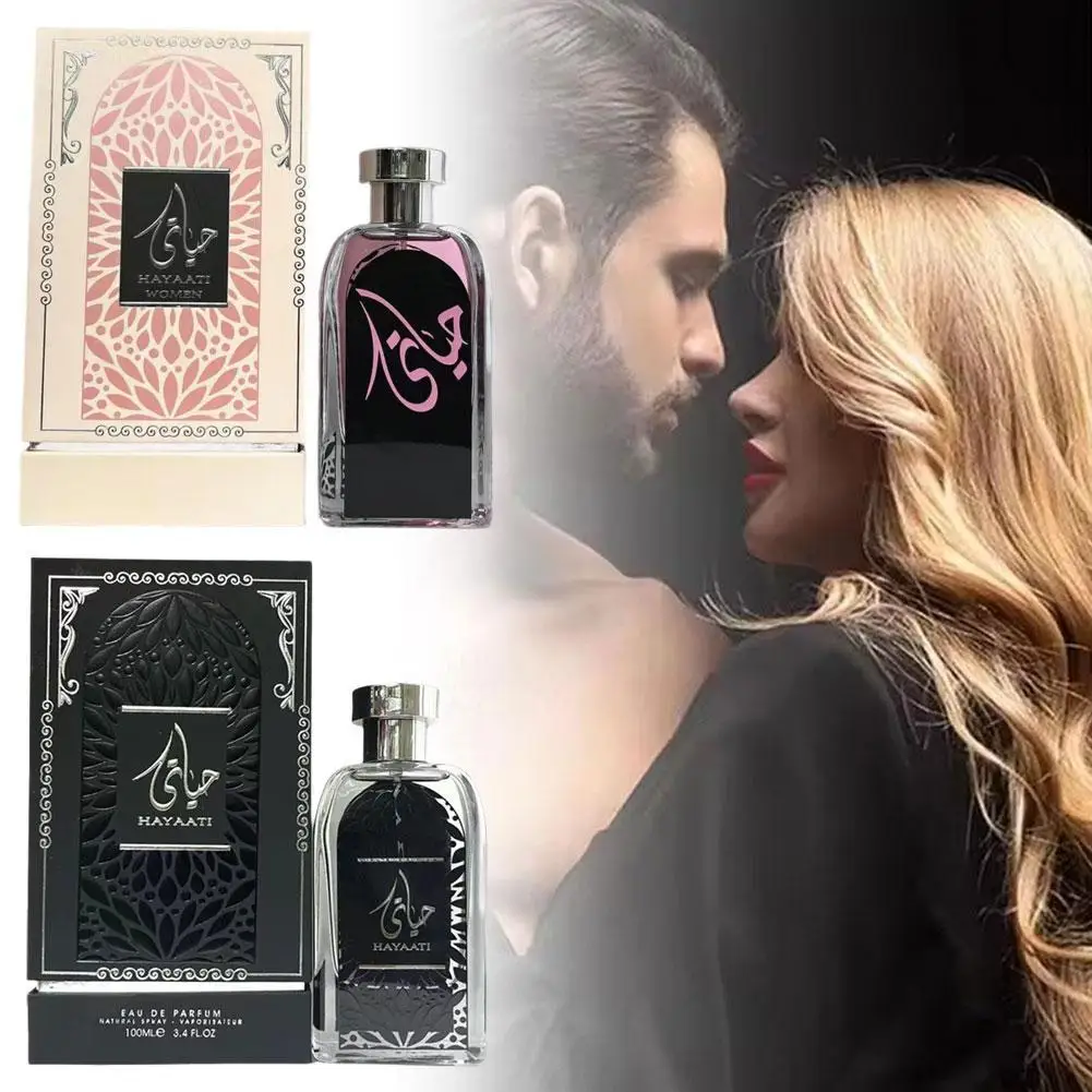 

Arabian Middle Eastern Fragrance Arabian Perfume Middle East Dubai Vietnamese Fragrance For Men And Women Long-Lasting Attract