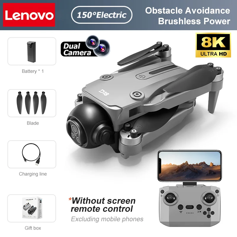 Lenovo D18 Drohne 8K Aerial HD Dual-Kamera Intelligente Hindernisvermeidung Bürstenlose Leistung 5G WIFI Bildschirm Fernbedienung GPS Drohne